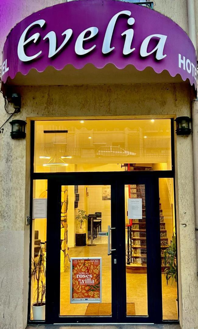 Evelia Hotels Νίκαια Εξωτερικό φωτογραφία